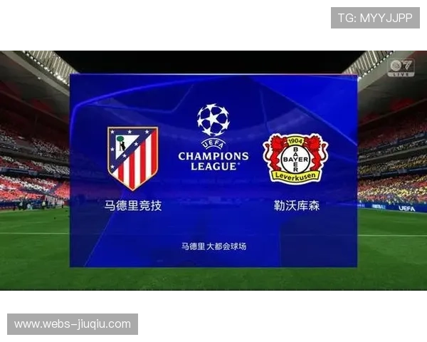 勒沃库森老将引领焕新，欧战资格在望